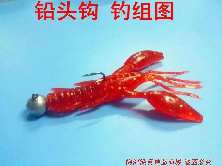 

Lure Soft Worm Soft Bait with Salt Self-Feeding Shrimp-Cloning Shrimp Lure 7cm6 High Proportion 7.6G