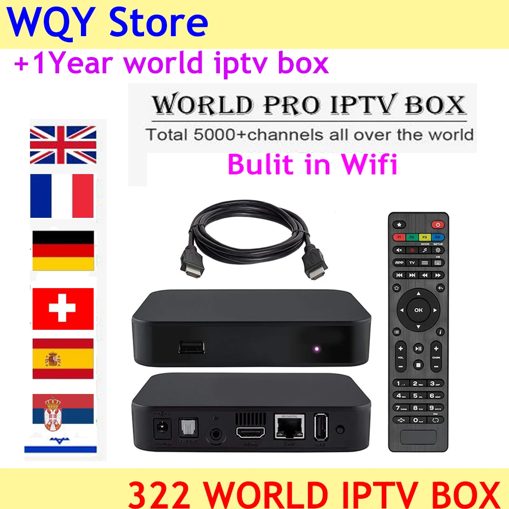 Новое поступление 322 w1 Linux 3,3 ТВ ресивер IP ТВ каналы Германия, София, Швейцария, Россия, французский, Испания, Польша