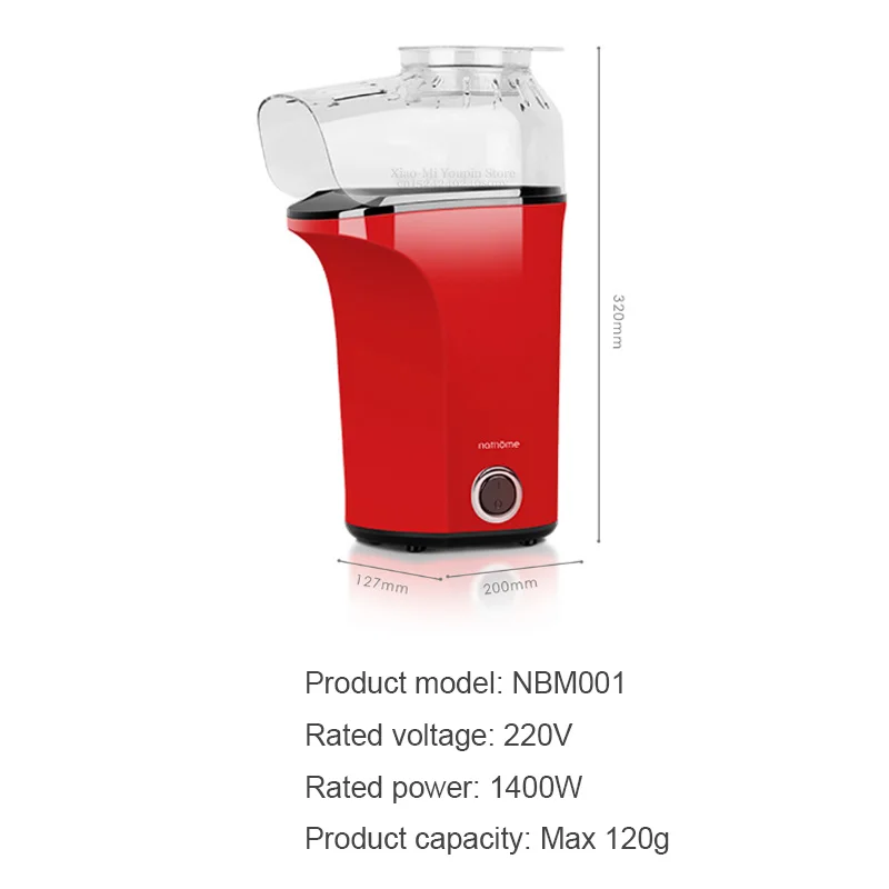 Xiaomi Mijia Youpin Бытовая маленькая машина для попкорна здоровый вкусный простой в эксплуатации, наслаждаясь счастливым временем с любовником семьи
