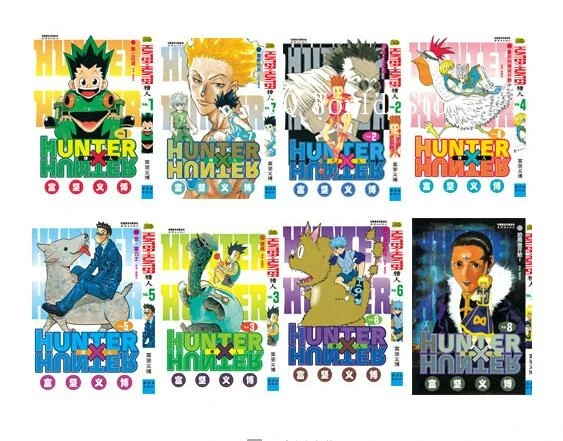 Hunter x Hunter, Vol. 2 by Yoshihiro Togashi, Paperback