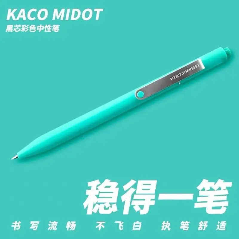 Выдвижная гелевая ручка KACO MIDOT металлический зажим Матовый держатель для ручек 0 5