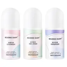 

3 perfume deodorant sweat body odor spray lasting fragrance neutral body body care.