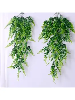 

2pcs Artificial Hanging Vines Ferns Plants Fake Ivy Leaves Wall Decoration GXMA