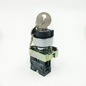 

CHINT Key Selector Switch NP2-BG21 1NO 2 Position 22MM Selector Switch with key XB2-BG21
