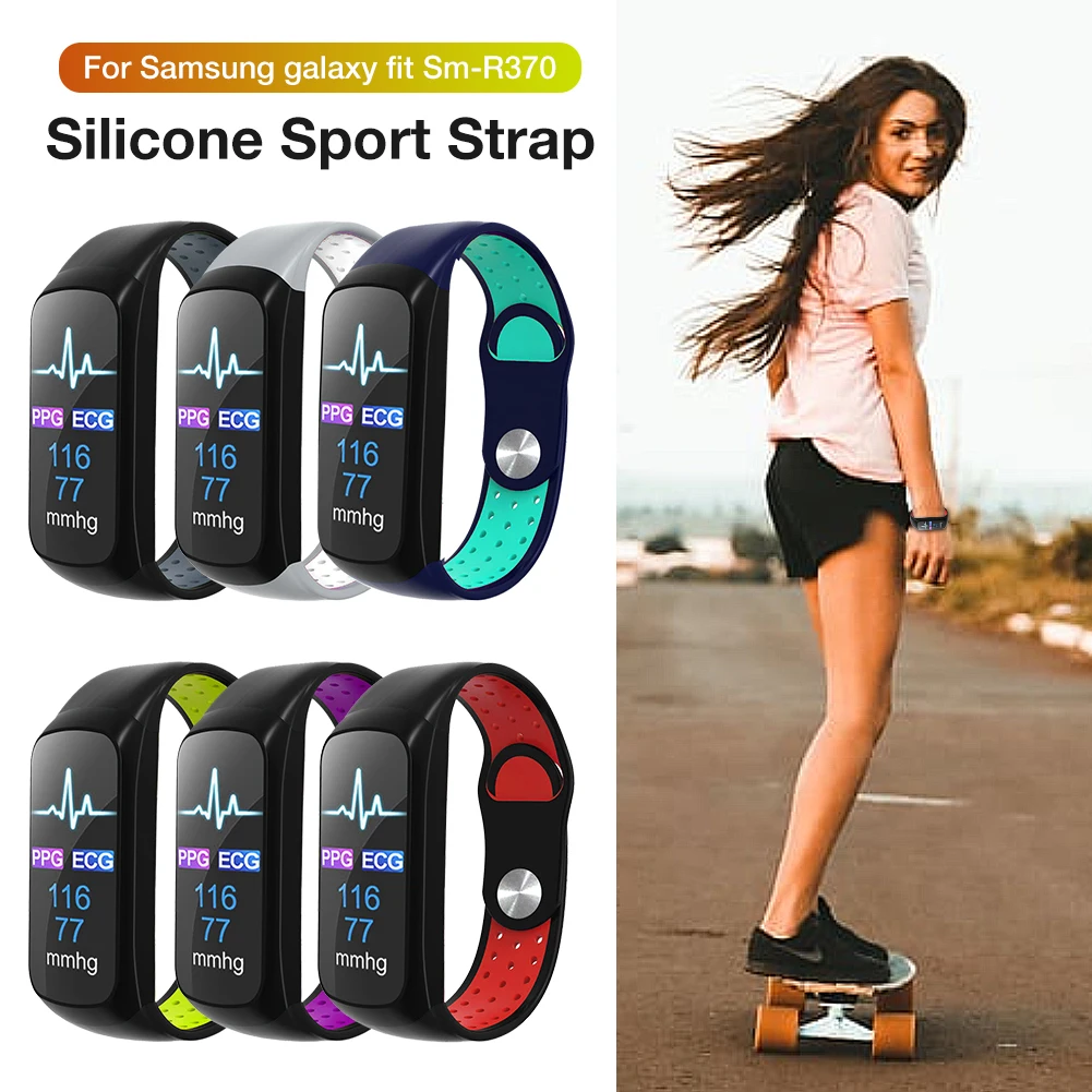 Slicone Браслет ремешок для samsung Galaxy Fit SM-R370 Многоцветный силикон для ремешка часов Смарт-часы аксессуары