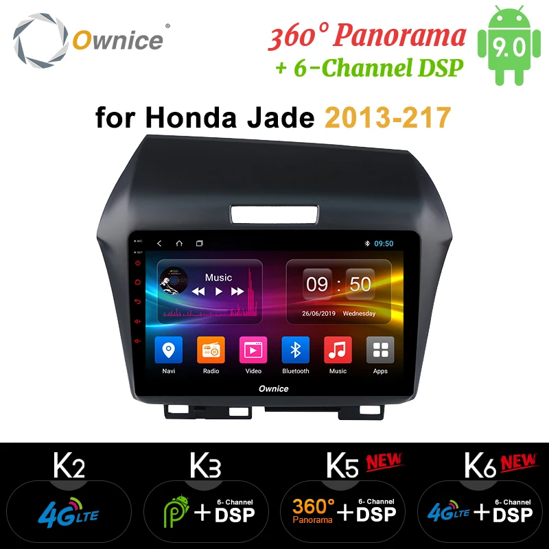Автомобильный DVD-плеер Ownice k3 k5 k6 Авторадио Android 9 0 GPS-навигация для Honda Jade 2013 - 2017 DSP 360