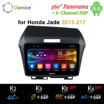 

Ownice k3 k5 k6 Car DVD Player Autoradio Android 9.0 GPS Navigation for Honda Jade 2013 - 2017 DSP 360 Panorama Optical headunit