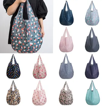 

Folding Bag Storage Grocery Bag Multi-function Eco Bag Shopping Bag Polyester Large capacity Shopping Pouch Stripe Floral Print