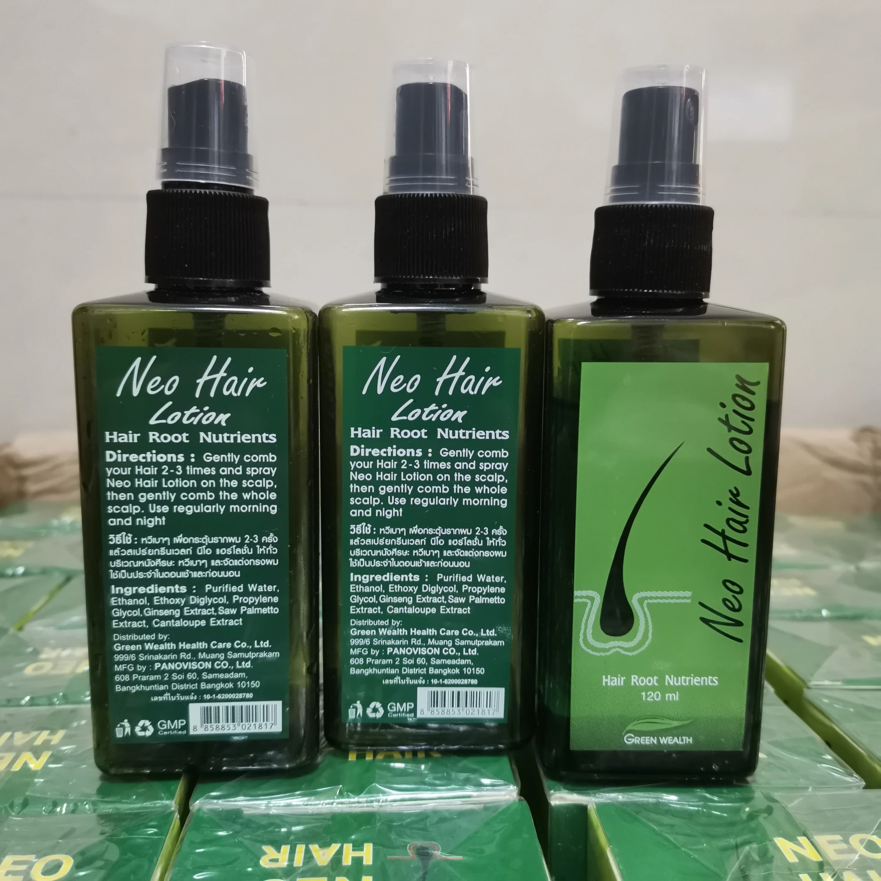 Hair Lotion Wholesalers  Wholesale Dealers in India