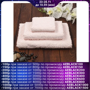 

Terry towel Sal 30x50 cm, powder, cotton 100%, 380 g / m 4194572