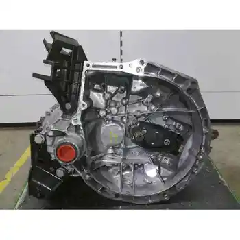 

20CQ88 GEARBOX PEUGEOT 207
