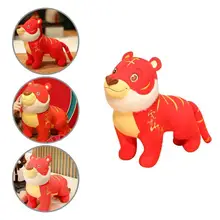

Creative Plush Toy Bright Color Smooth Touch 2022 Mascot Stuffed Tiger Toy Tiger Doll Mascot Tiger Doll
