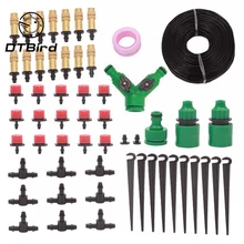 Garden plant automatic watering device, lazy watering flowers 47 tube spray drip irrigation copper spray nozzle spray suit