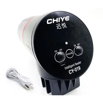 

2020 New Rechargeable Automatic Fish Feeder Timer with USB Charger Cable Mini Fish Food Dispenser for Aquarium or Fish Tank