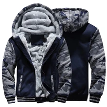 

Men's Winter Jacket Camouflage Thicken Jackets Hooded Fleece Long Sleeve Down Jacket Man Casual Streetwear Men's Clothing