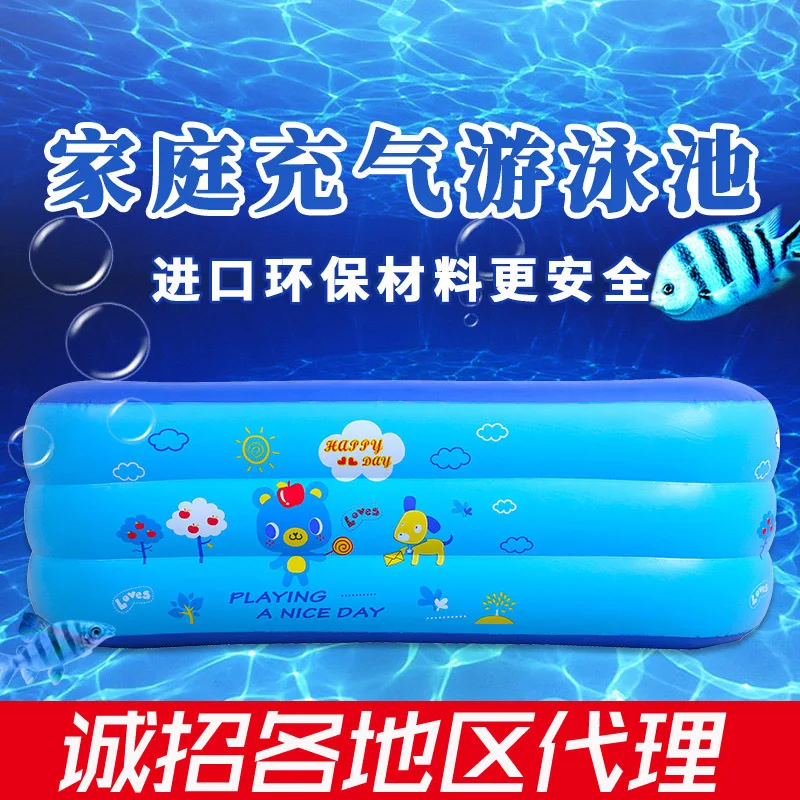 

Children Inflatable Swimming Pool Infant Inflatable Pool Large Oceans Ball Pool Thick Household Large Size Adult Paddling Pool