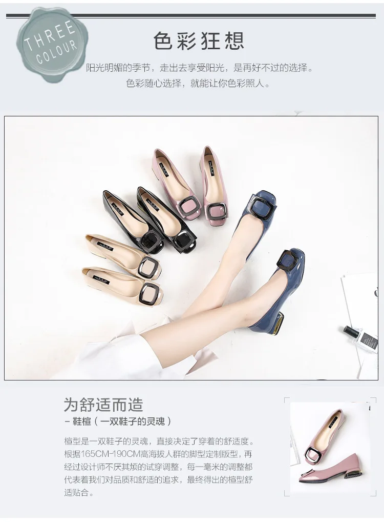 描述9