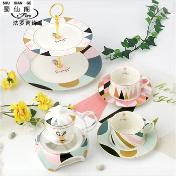 

Nordic Style Ins Ceramic Household Glass British Afternoon Tea Tea Tea Fruit Tea Coffee Cup Set tea pot