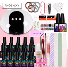 Набор для ногтей УФ-светодиодный светильник для сушки с 10 шт. Набор для гель-лака для ногтей набор инструментов для замачивания маникюра электрическая дрель для ногтей инструменты для дизайна ногтей