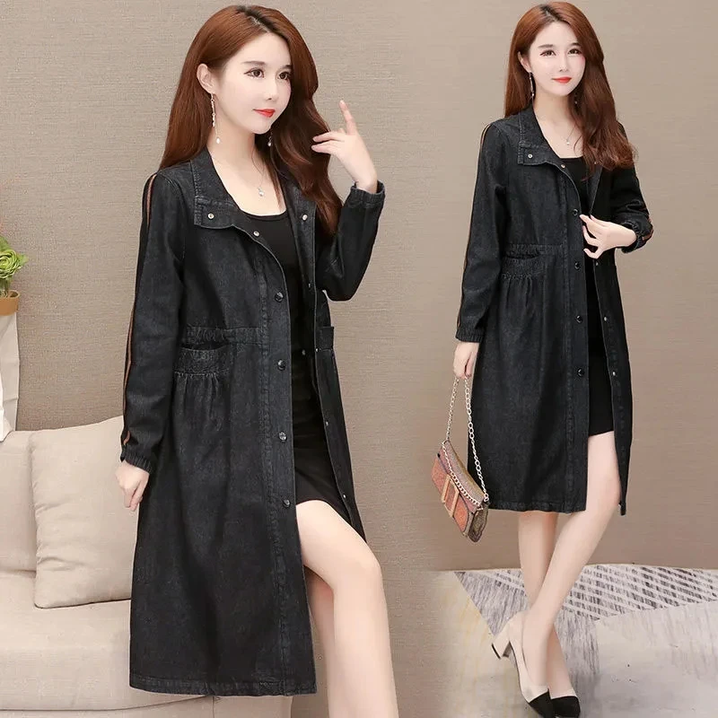 

Cowboy Windbreaker Women's Mid-length Overcoat Spring Autumn Clothes 2021 New Loose Fashion Polo Collar Denim Ladies Jacket