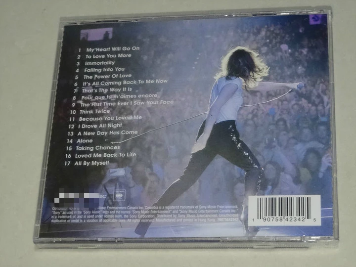 Лучший до сих пор музыкальный Тур CD
