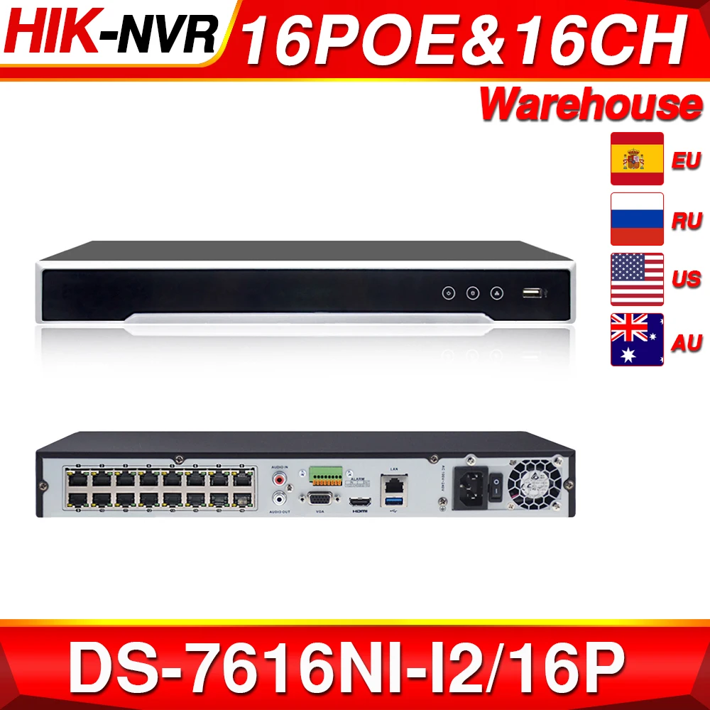 Hikvision оригинальный POE NVR DS 7616NI I2/16P 16CH H.265 12MP MAX для ip камеры двухсторонний аудио HIK