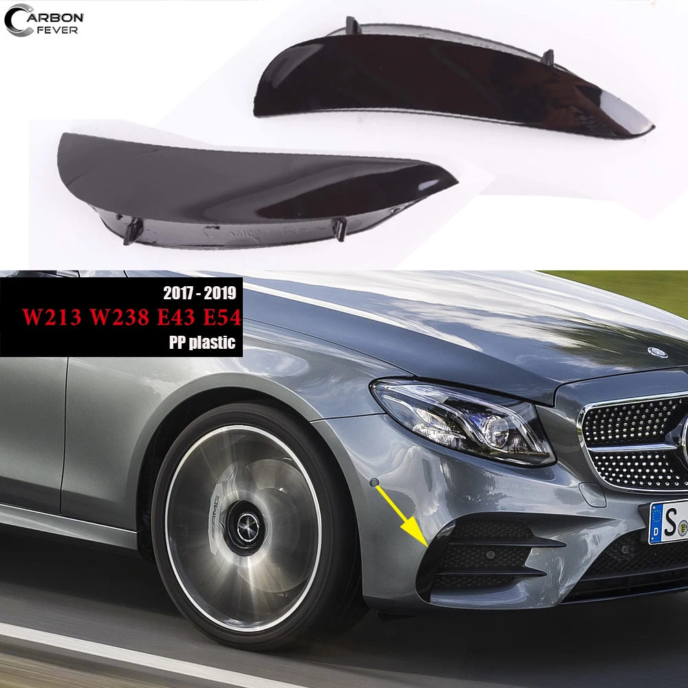 На передний бампер для автомобильного стайлинга Vent Trim Cup Spoiler for E Clsas W213 W238 C238 A238 S213