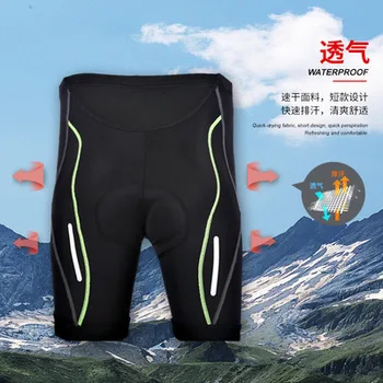 

Male summer fast dry sweat permeable silicone pad tight bike riding five-minute shorts