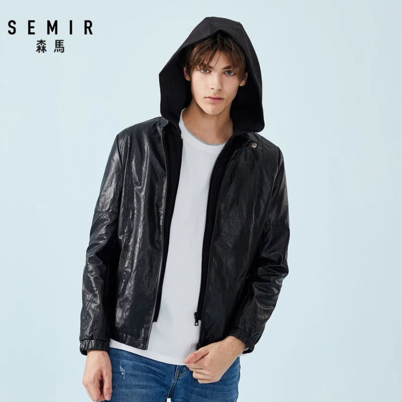 Semir куртка мужская Студенческая весенняя и осенняя Молодежная Съемная с капюшоном мужская повседневная весенняя и осенняя куртка мужской Корейский тренд