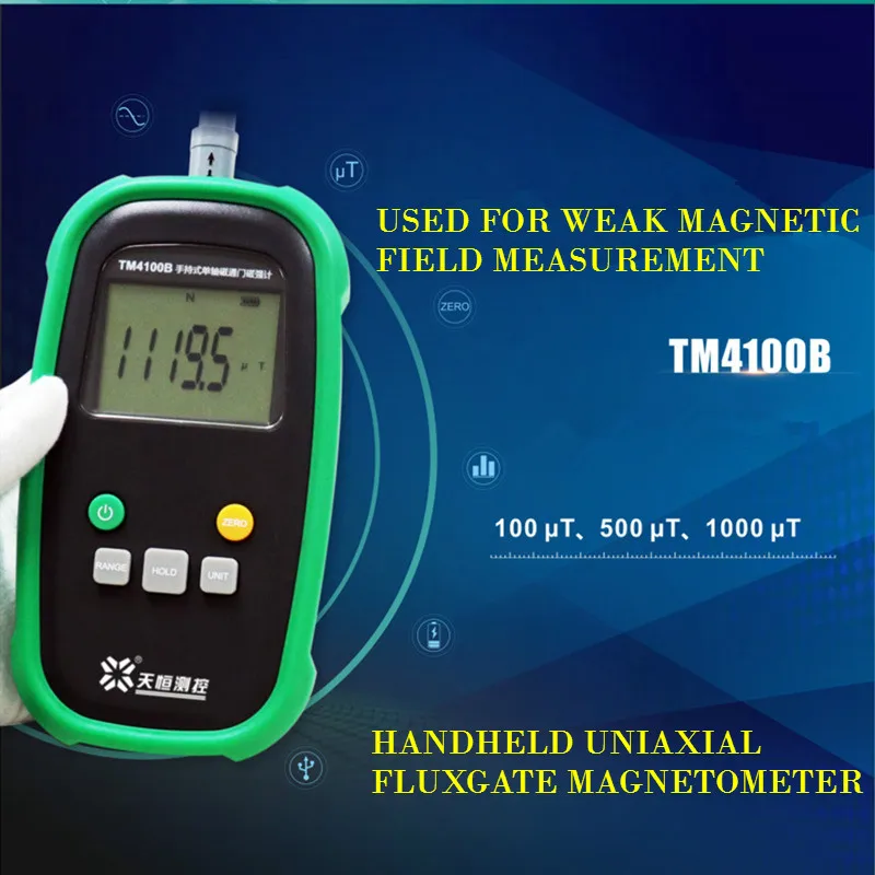 Handheld Uniaxial Fluxgate Magnetometer Gauss Meter Tesla Weak Magnetic Field Test 1% Accuracy Magnetism Detector TM4100B | Инструменты
