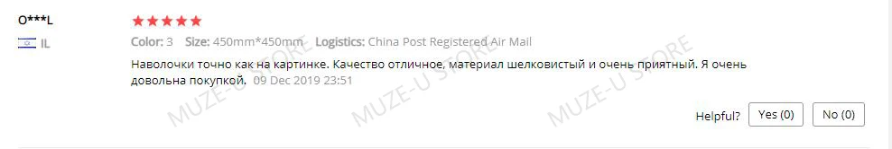 Роскошный супер изысканный вышитые Чехлы для подушек Геометрия спрей зелёные наволочки на подушки стул диван отель декоративные наволочки