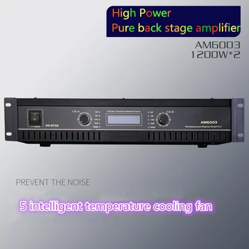 

High-power outdoor performance professional stage pure rear stage power amplifier 1200W +1200W rear stage power amplifier
