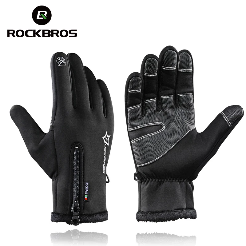 Велосипедные перчатки ROCKBROS для сенсорных экранов зимние ветрозащитные флисовые