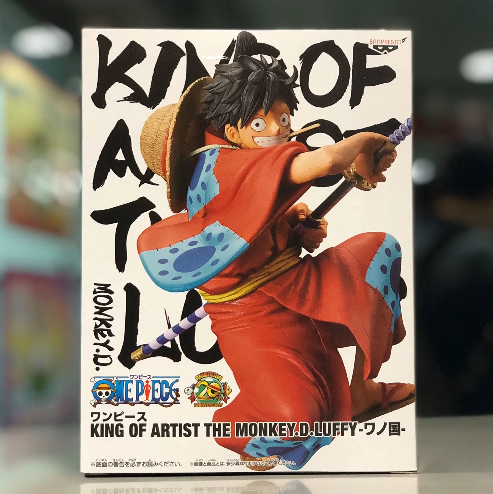Экшн-фигурки WSTXBD Banpresto One Piece OP KOA Luffy игрушки фигурные модели куклы | Игрушки и
