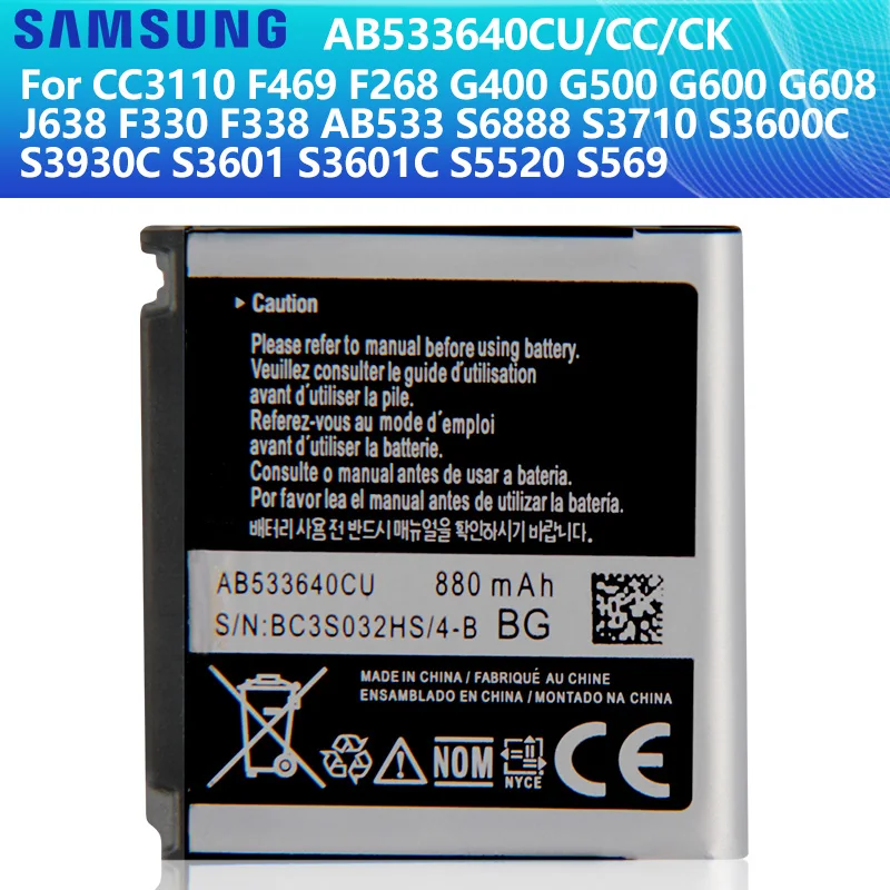 SAMSUNG оригинальный аккумулятор AB533640CC AB533640CU CK CE для Samsung S6888 S3710 S3600 GT S3600i S3930C S3601 S5520