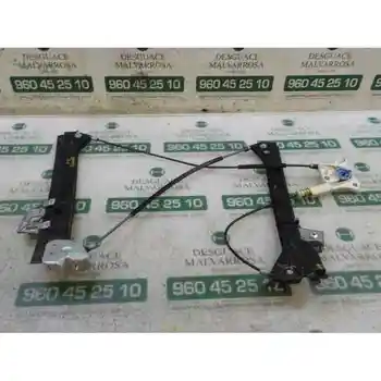 

WINDOW LIFTER FRONT LEFT MERCEDES CLK CLASS (W209) COUPE 2.2 CDI CAT NOT video REFERENCE [16811371]
