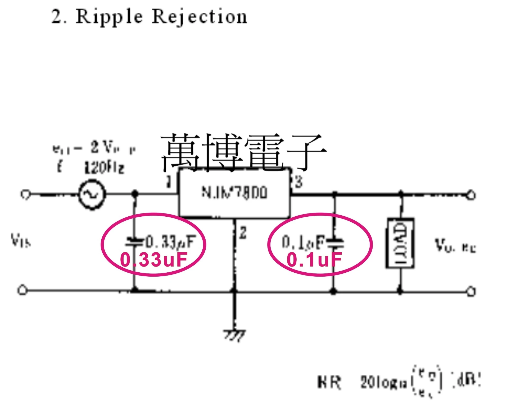 6 шт. JRC NJM7809FA 7809+ 9 В LM7809 to-220 три терминала регулирования напряжения Сделано в Японии