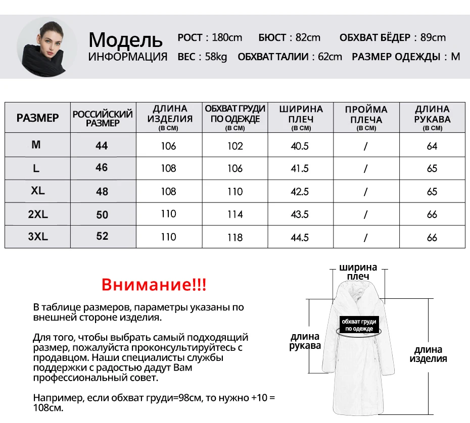 ICEbear New Winter Women's Jacket Fashion Female Coats Hooded Woman Clothing Casual Ladies Jackets Brand Apparel GWD18217I