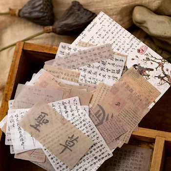 

20sets/lot Kawaii Stationery Stickers Spring snow on strings Diary Decorative Mobile Stickers Scrapbooking DIY Craft Stickers