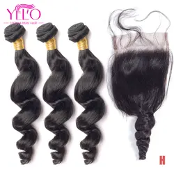 YELO высокий коэффициент бразильский Remy свободная волна 3 шт. человеческие волосы пряди с 4X4 кружева закрытие с детскими волосами натуральный