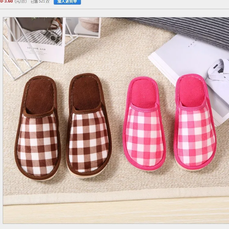 

2019 Road MDS Autumn & Winter Home Indoor Warm Household Wool Slippers Household Floor Anti-slip Soft-Sole Cotton Slippers