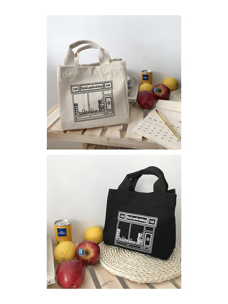 13899976927_1074810241