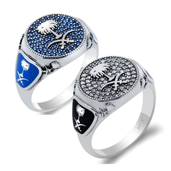 

925 Sterling Silver Ring for Men Islamic Double Swords Religious Ring with CZ Palm Tree Vintage Turkish Thai Silver Jewelry
