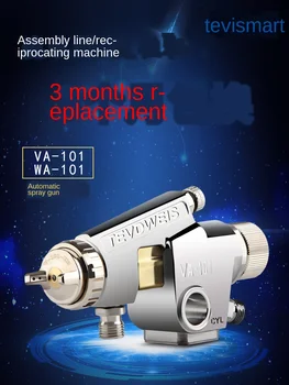 

Automatic spray gun assembly line reciprocating machine painting equipment spray paint paint pneumatic spray gun