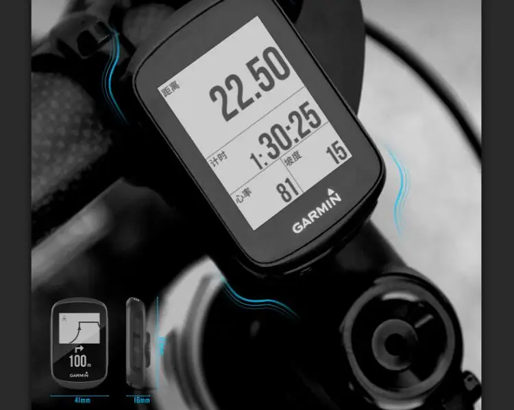 Велосипедный компьютер Garmin Edge 130 с поддержкой GPS для горных и шоссейных