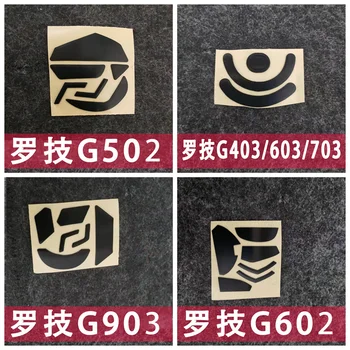 

1 set mouse feet mouse skates for Logitech G9X G5 G7 G500S G400S G203 G102 G303 G403 G600 G602 G900 G903 G502