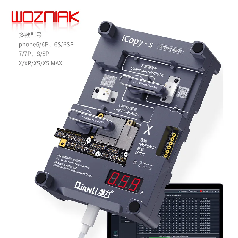 Surpass Built in Battery Waterproof 15inches