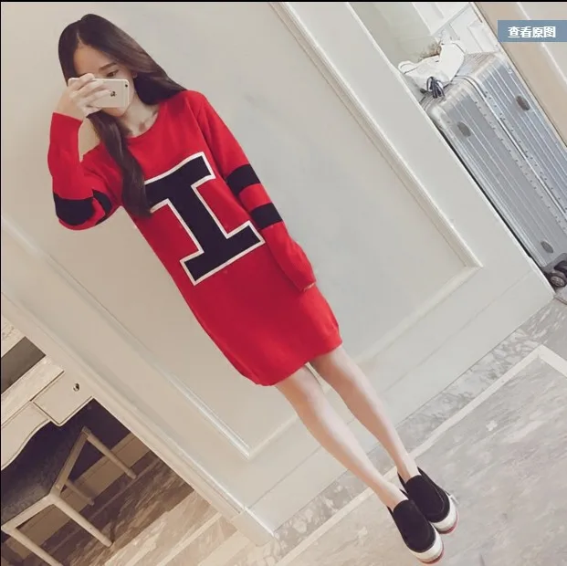 

2018 Autumn And Winter Korean-style Dress Fashion Long Sleeve Printed Skirt Brushed And Thick Mid-length Slimming