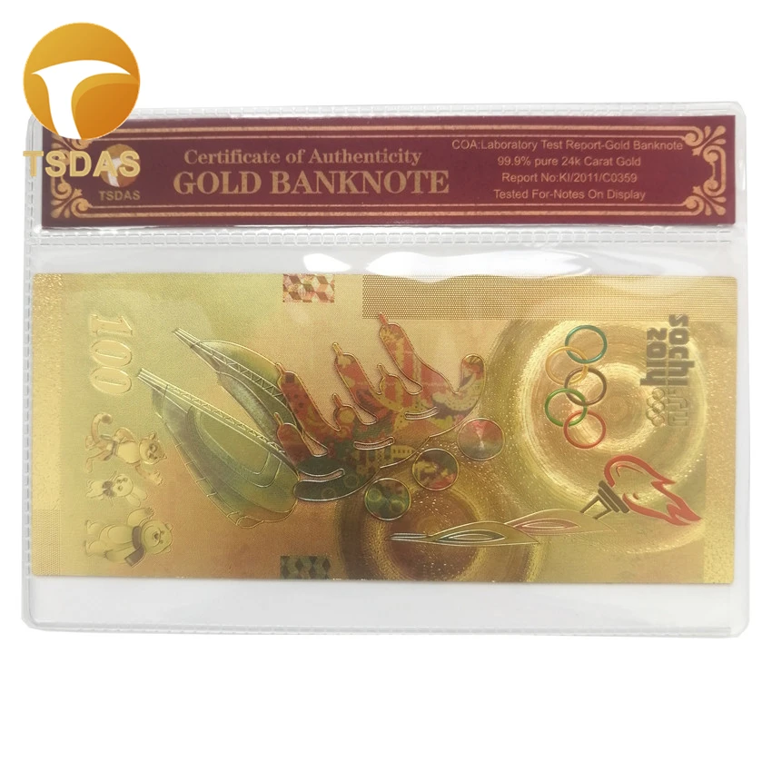 

100 Ruble Russian Gold Banknote Colorful Russia Gold Banknote with Coa Frame for Home Decor and Collection