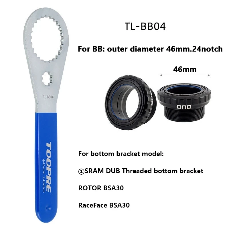 Bicycle Bottom Bracket Tool MTB/Road Bike Bottom Bracket Wrench for Shimano/SRAM/IXF/DUB/BSA